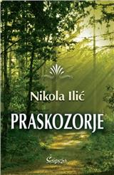 Praskozorje